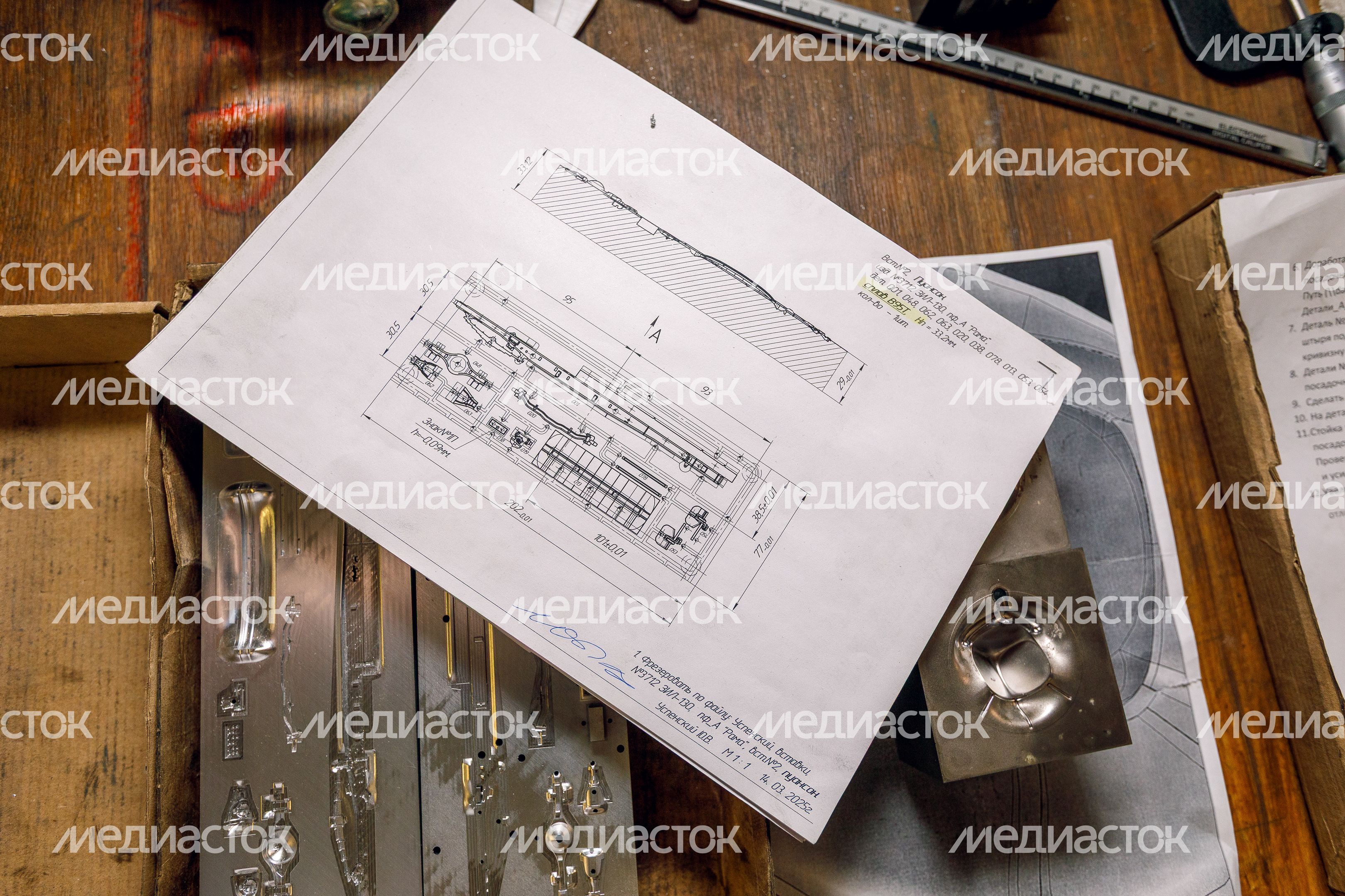 Производство игрушек и сборных моделей на лобненском предприятии "Звезда" Производство игрушек и сборных моделей на лобненском предприятии "Звезда"