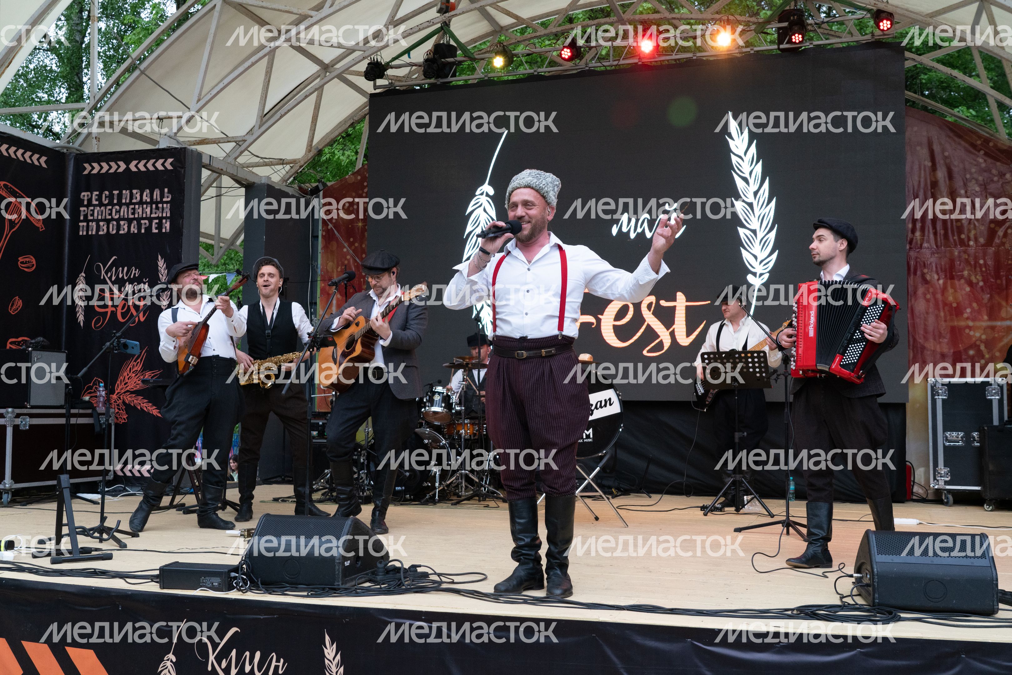 Клин Май Фест Клин Май Фест