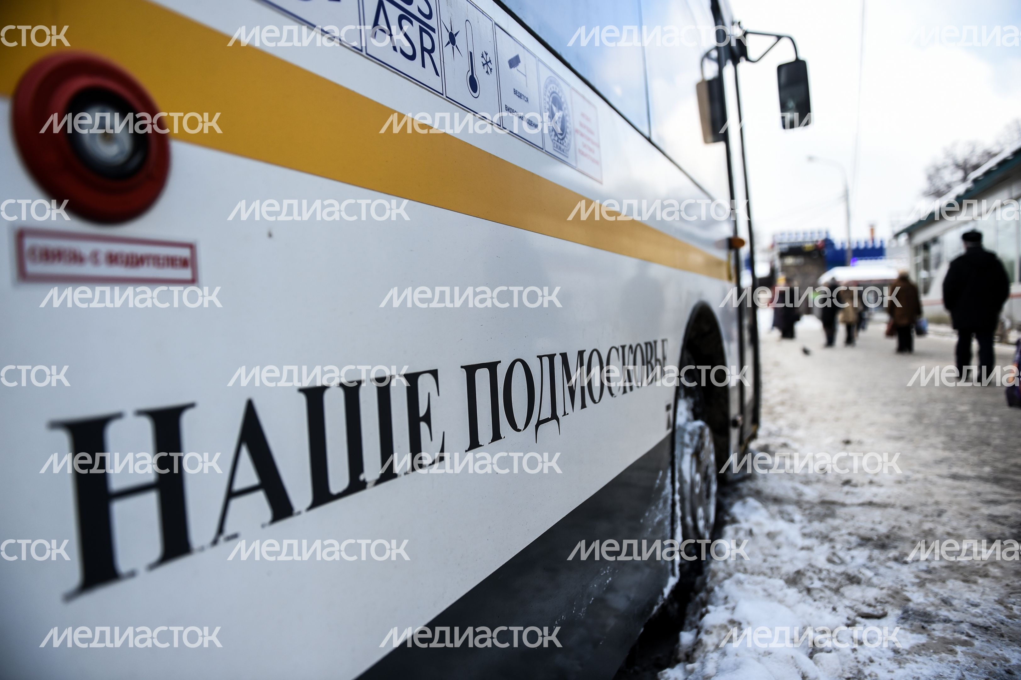 Виды города Королёв, Московской Области Виды города Королёв, Московской Области