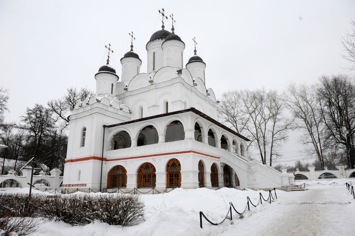Усадьба Вяземы