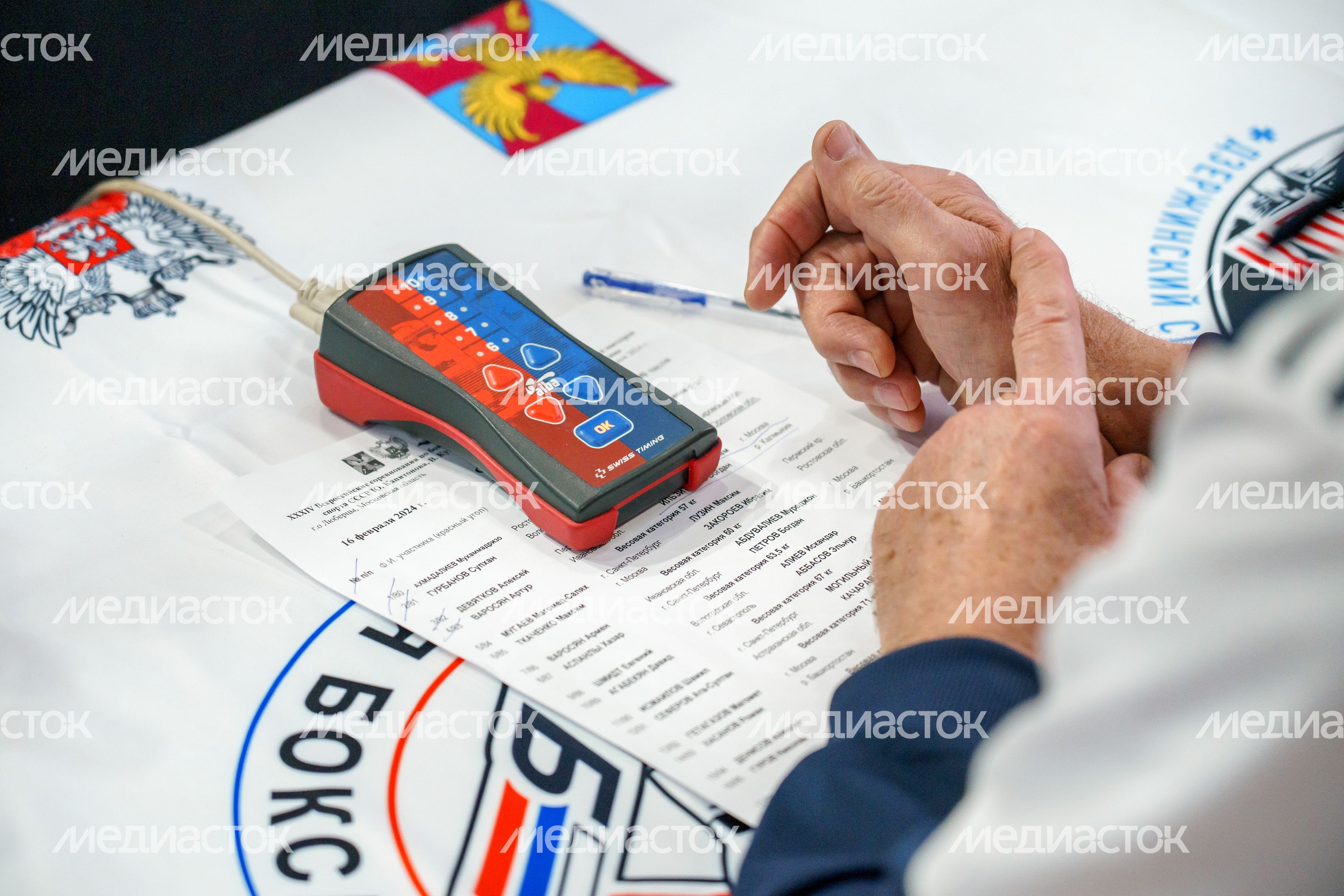 Всероссийские соревнования по боксу в Люберцах Всероссийские соревнования по боксу в Люберцах