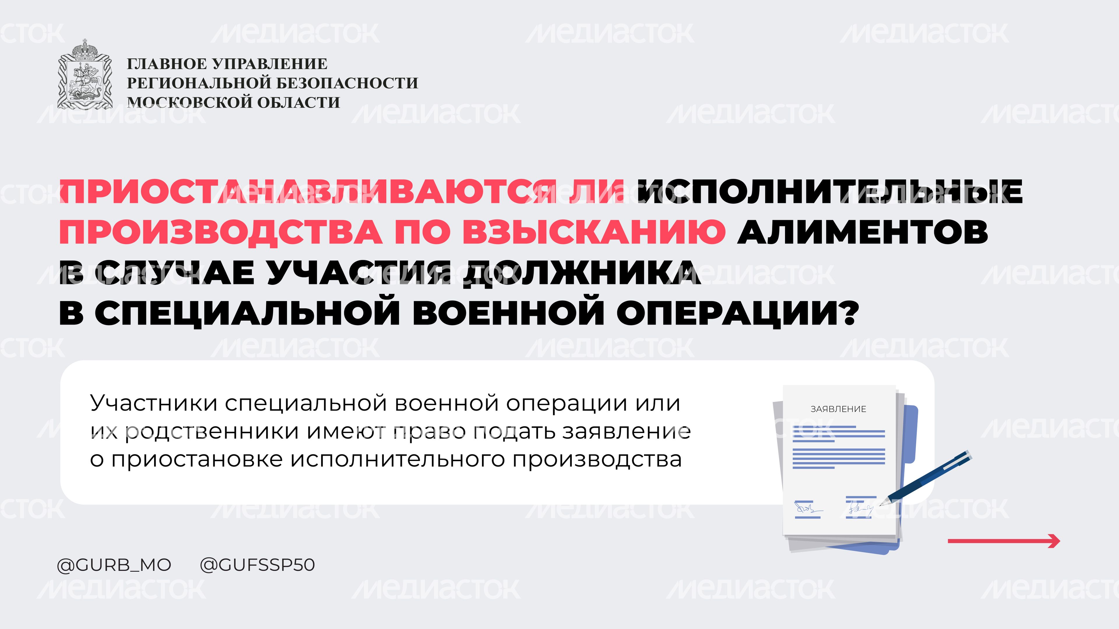 Вопрос-ответ часть 5 горизонталь 06 Вопрос-ответ часть 5 горизонталь 06