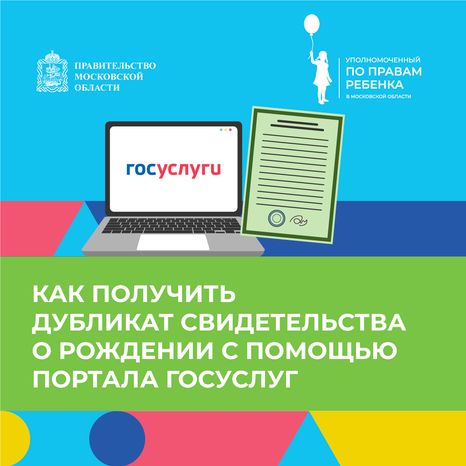 Обложки