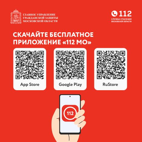 узнайте, где ваш ребенок-квадрат-05