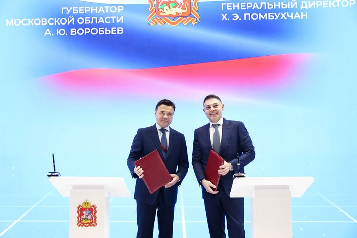 Московская область и МегаФон продолжат реализацию совместных проектов