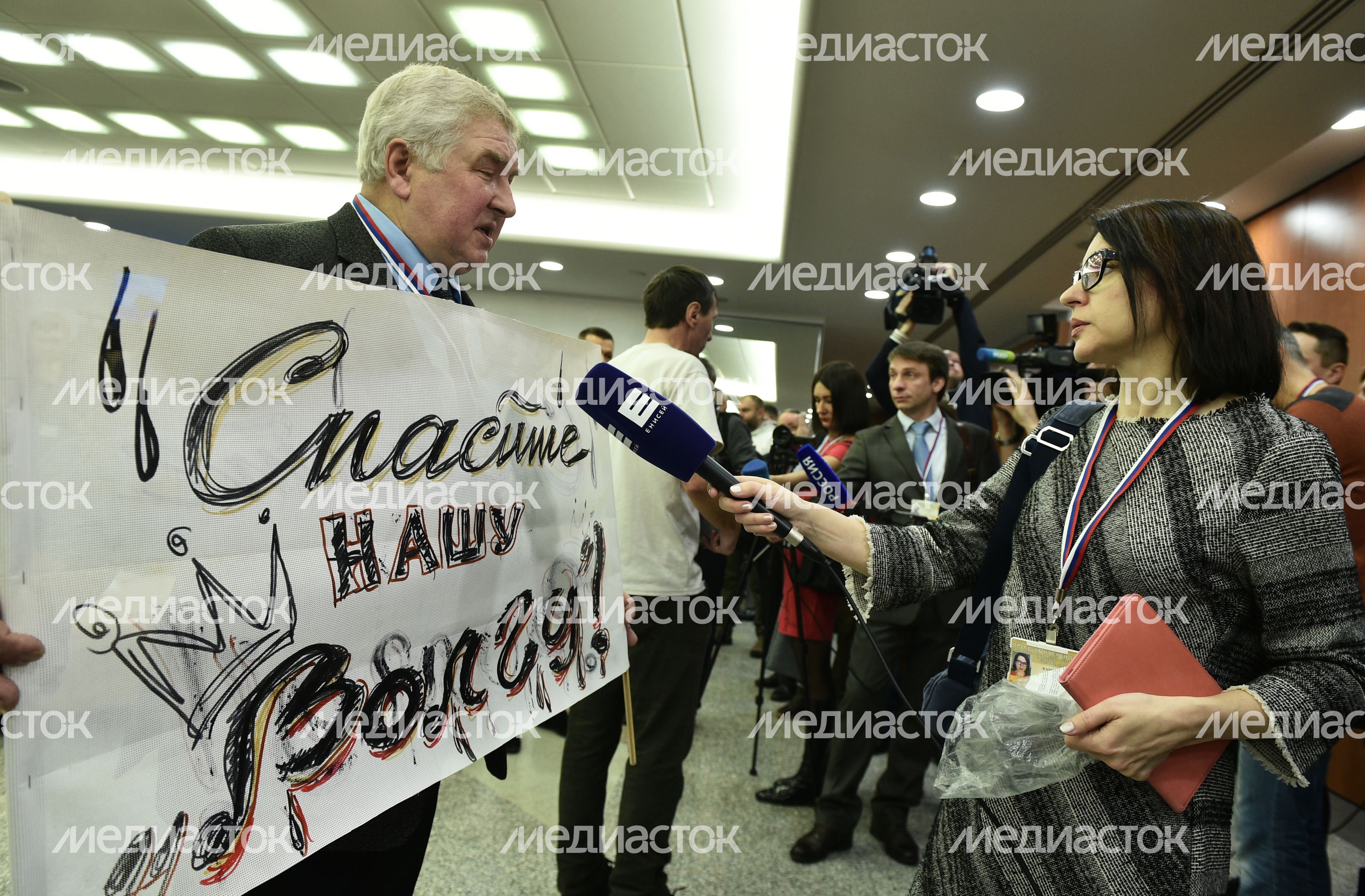 Пресс-конференция Владимира Путина