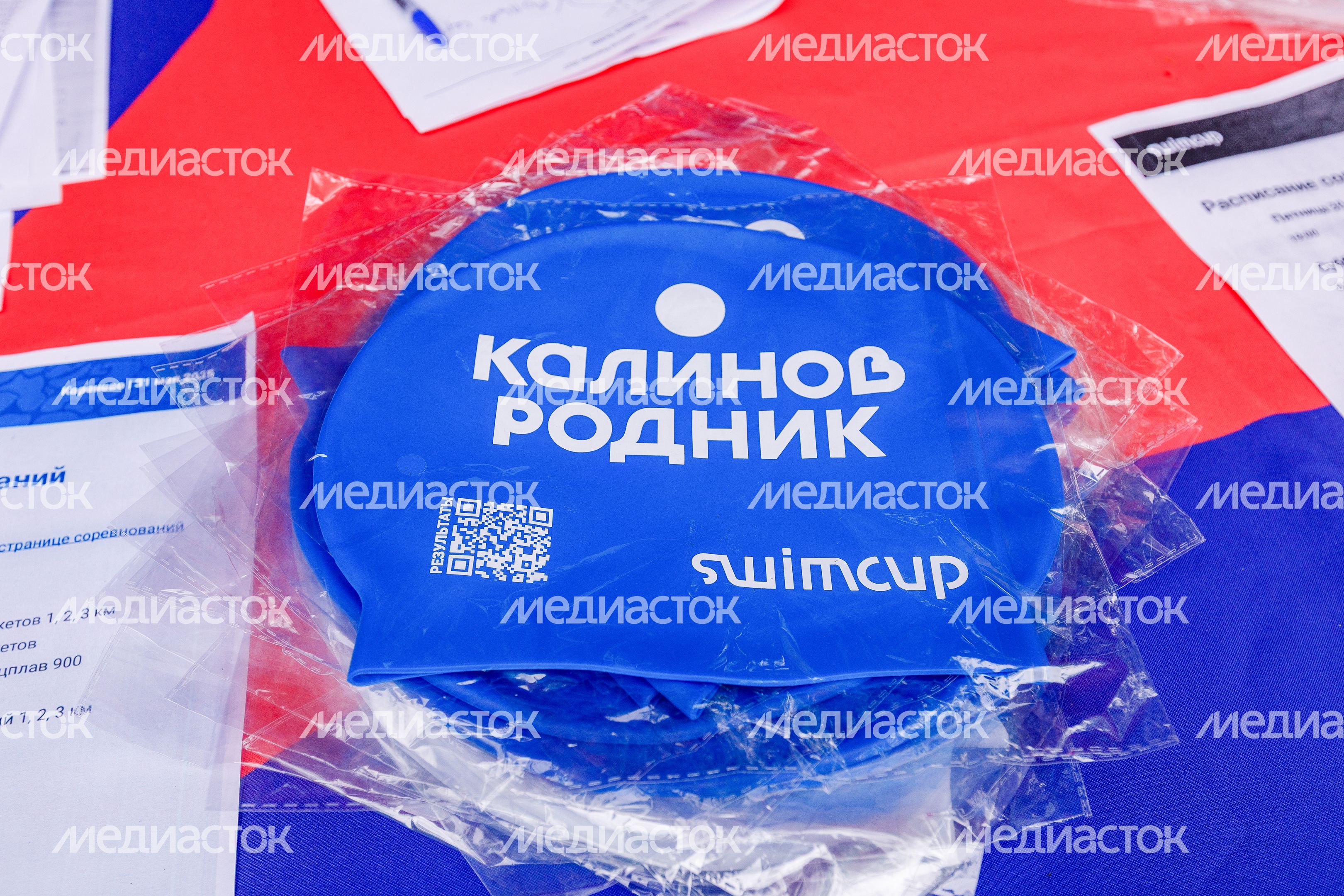 Заплыв на открытой воде Swimcup на Кореневском карьере в Люберцах Заплыв на открытой воде Swimcup на Кореневском карьере в Люберцах