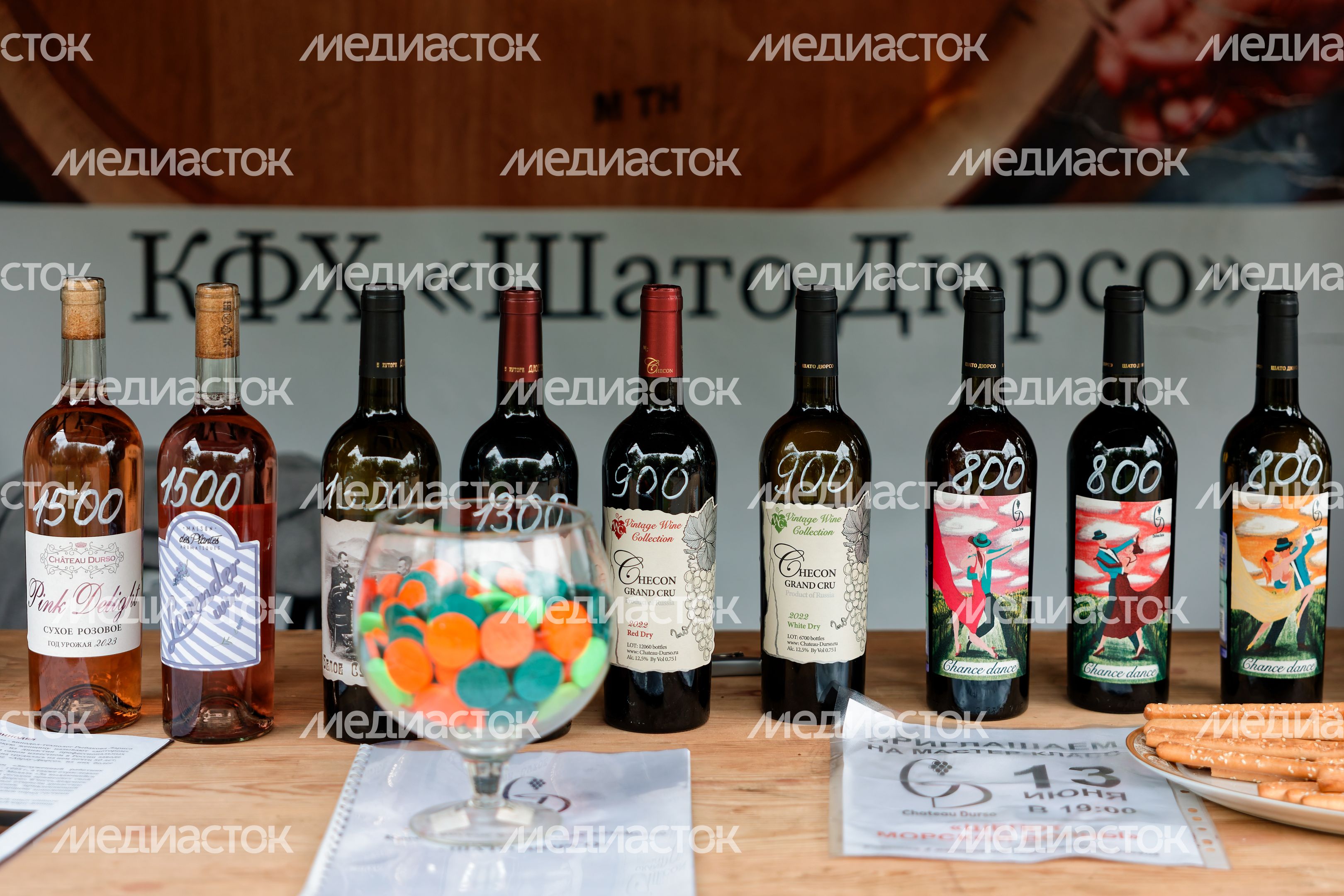 Российское вино на ярмарке в Одинцово Российское вино на ярмарке в Одинцово