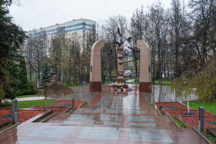 Аллея Славы в Ленинском городском округе