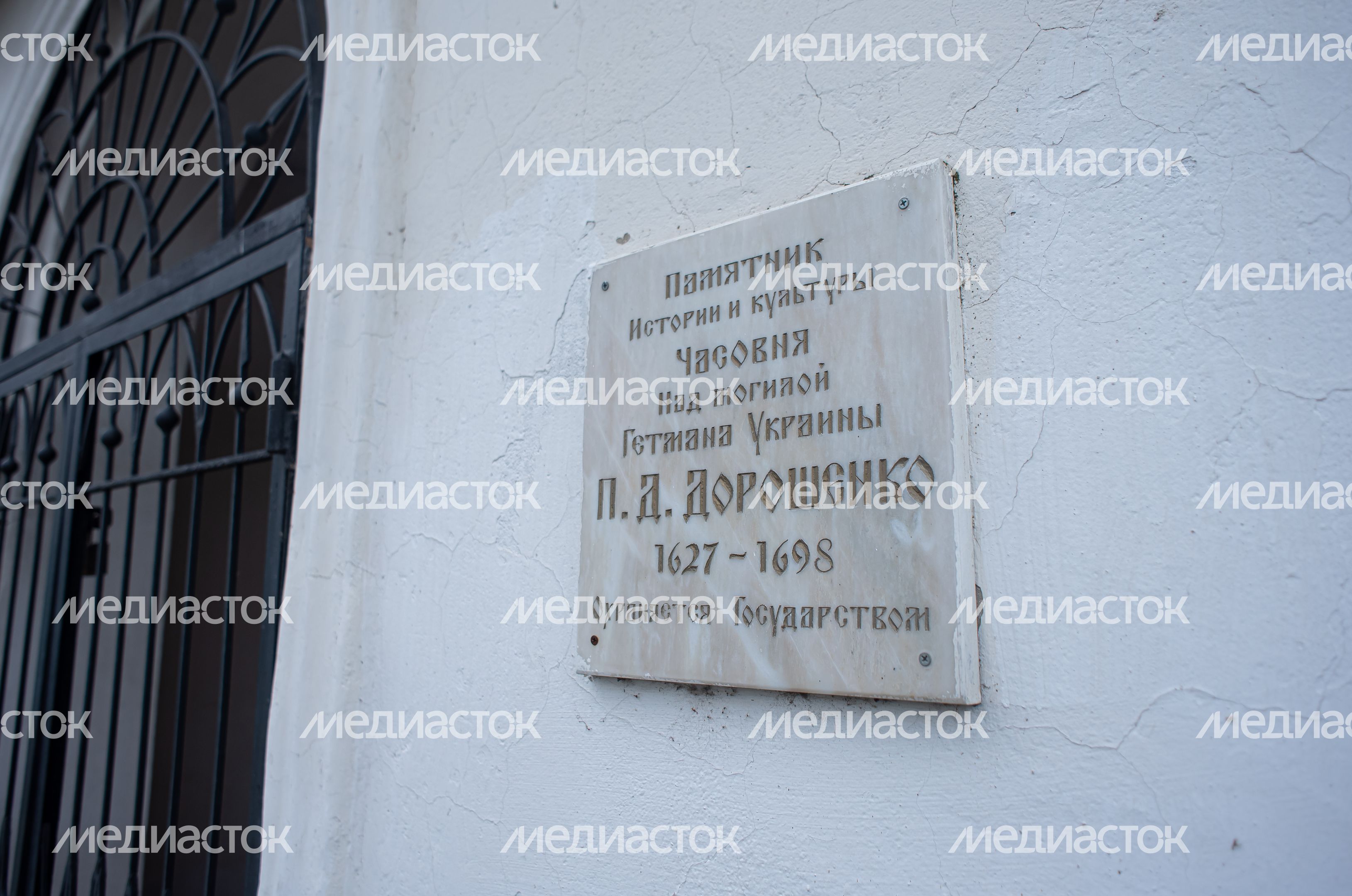 Осенняя прогулка по историческим местам села Ярополец