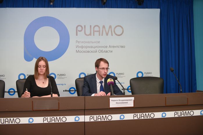 Пресс‑конференция УФАС Подмосковья
