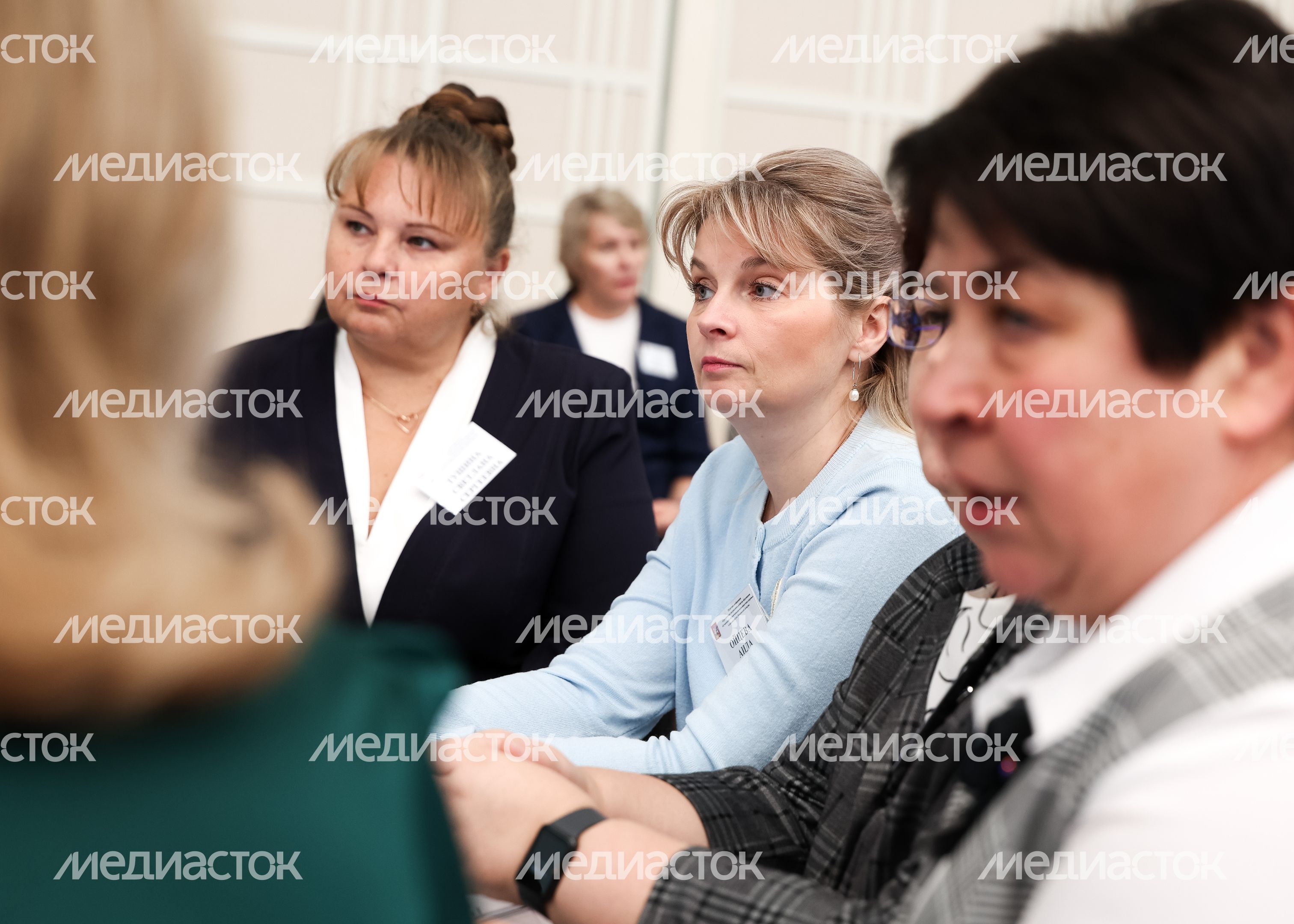 Первая областная конференция по коррекционному и инклюзивному образованию Первая областная конференция по коррекционному и инклюзивному образованию