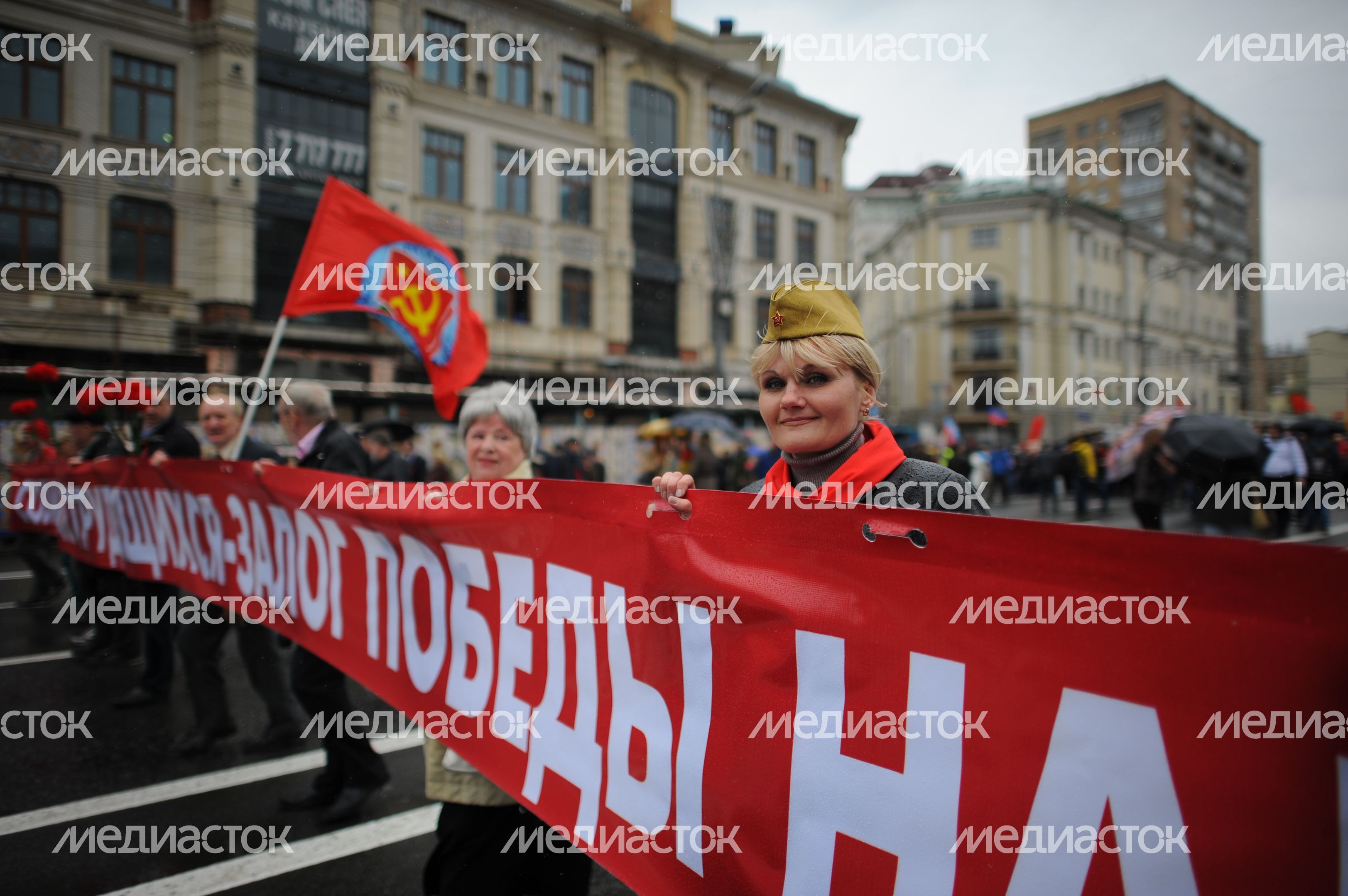 Первомайская демонстрация в Москве Первомайская демонстрация в Москве