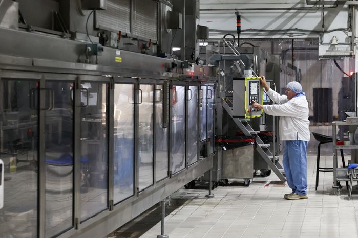 Молкомбинат "Чеховский" - самый большой завод молочной продукции в России
