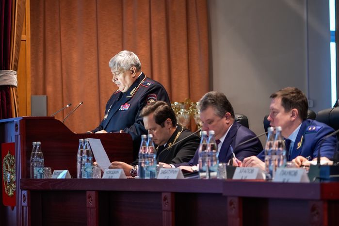Заседание коллегии Главного управления Министерства внутренних дел России по Московской области