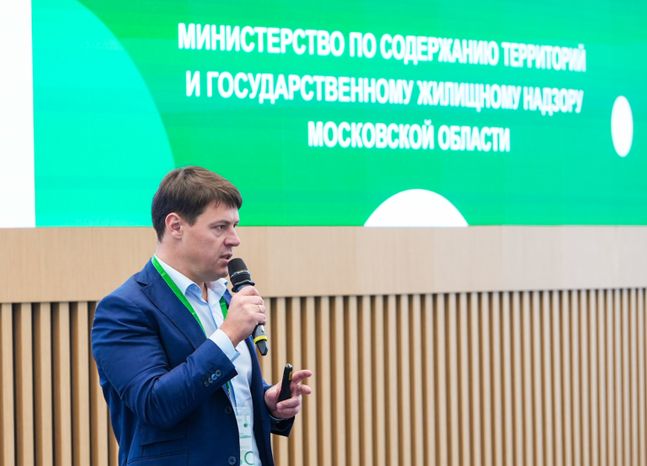 Выступление Владислава Мурашова на сессии «Команду делают люди – трансформация к лучшему»