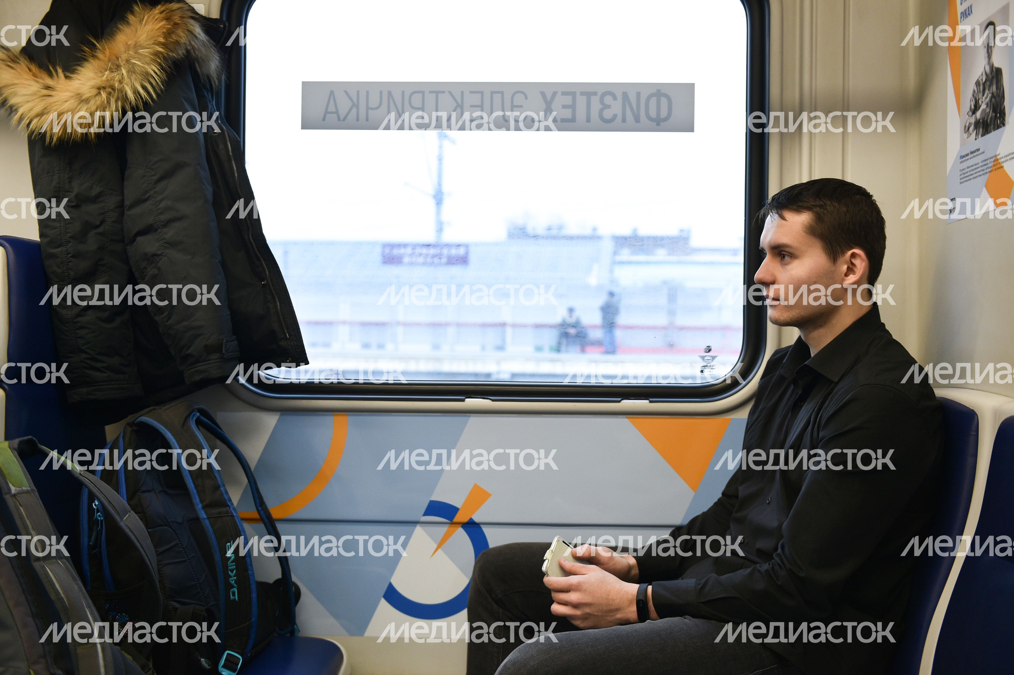 Запуск Физтех.Электрички на Савеловском вокзале