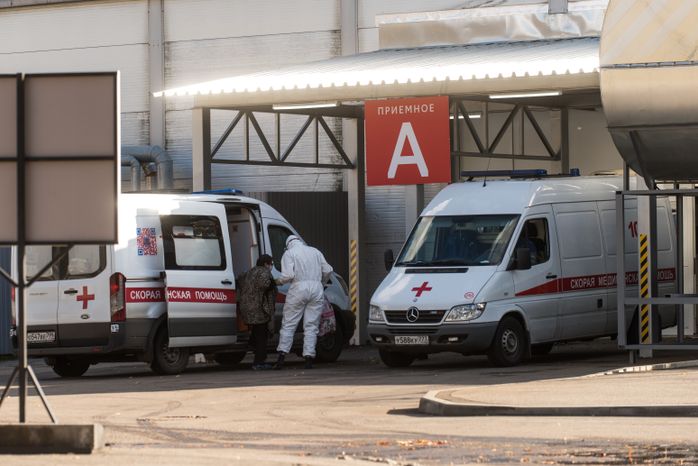 Временный госпиталь в конгрессно-выставочном центре «Сокольники»