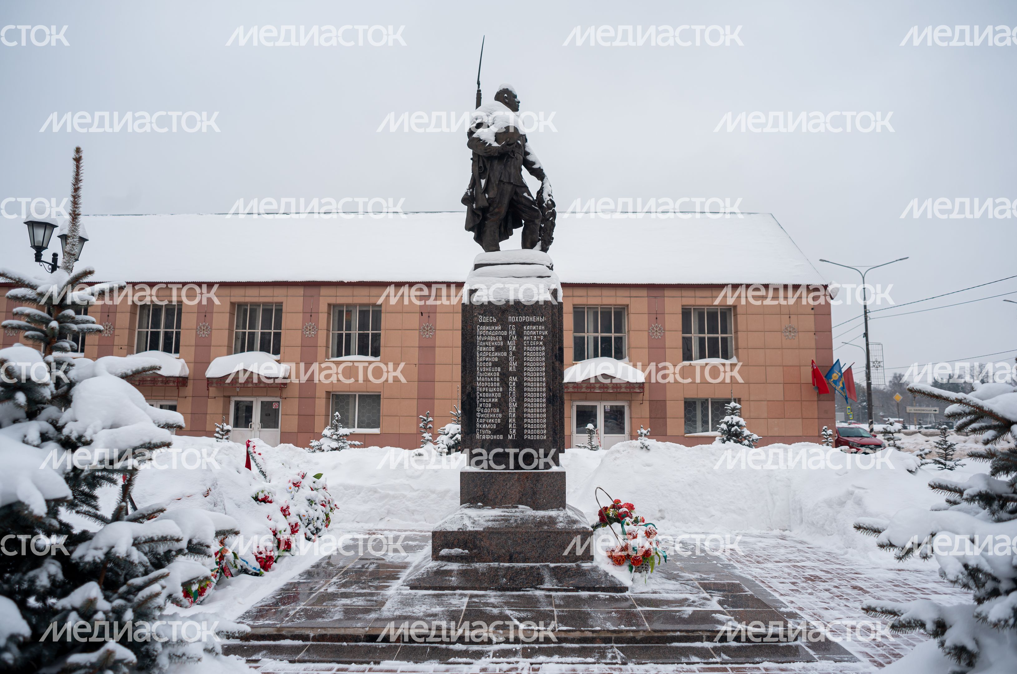 Зимние виды города Солнечногорск