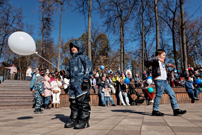 Празднование 100-летия города Раменское в Городском парке культуры и отдыха