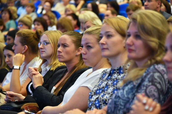 Конференция педагогической общественности в доме правительства Подмосковья