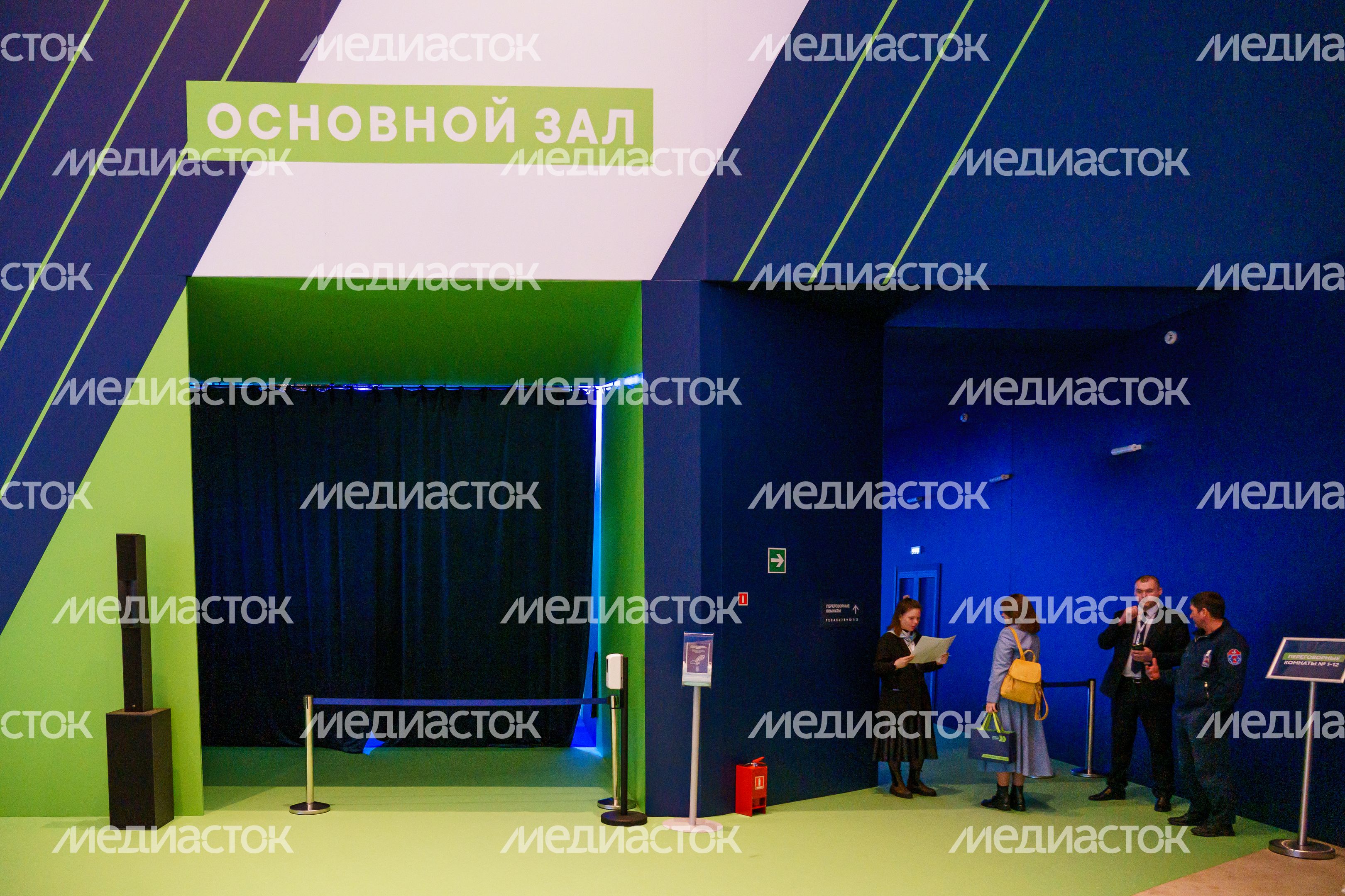 Суперфинал пятого конкурса управленцев «Лидеры России» Суперфинал пятого конкурса управленцев «Лидеры России»