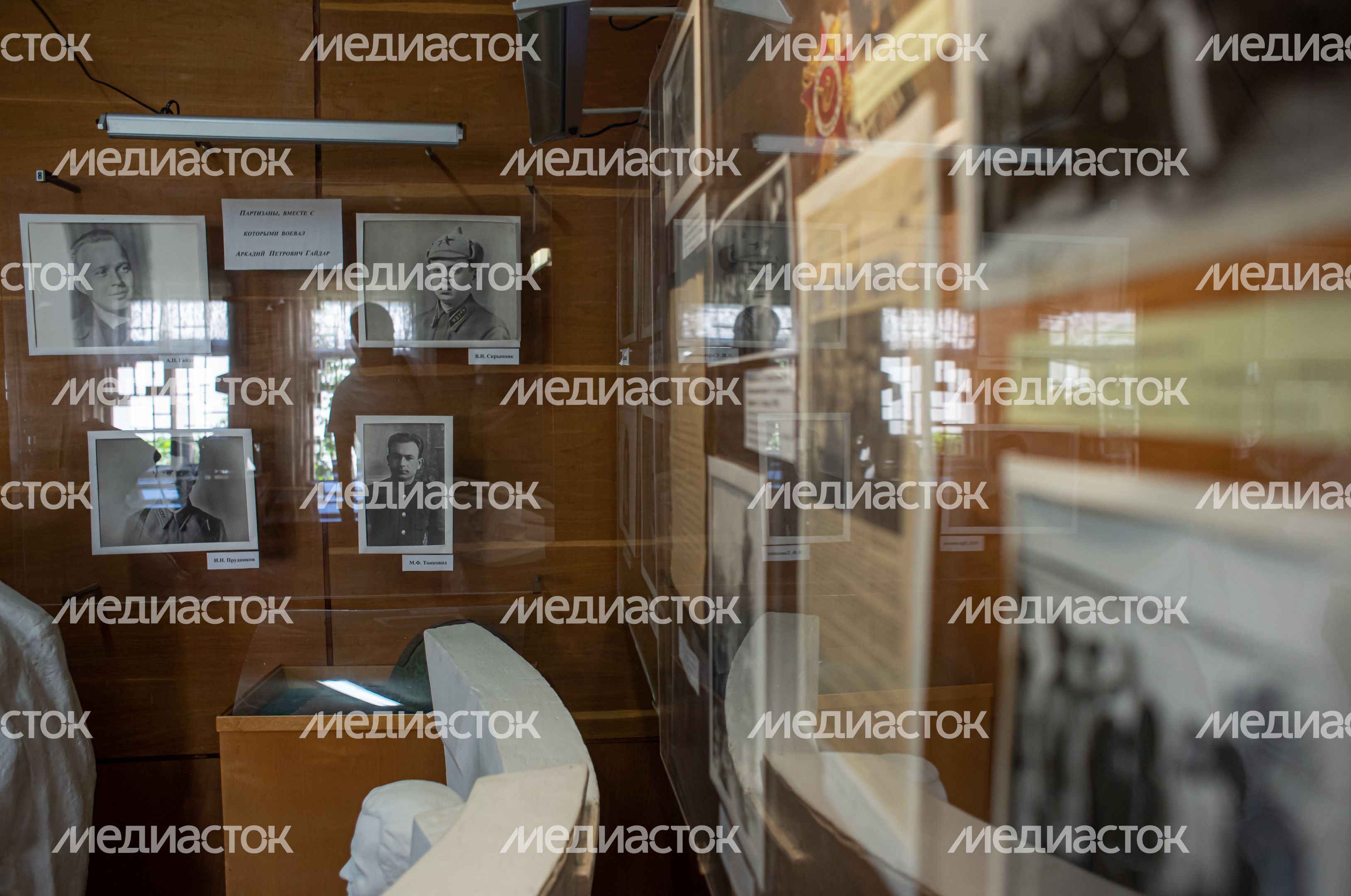 Дом-музей Аркадия Гайдара в Клину