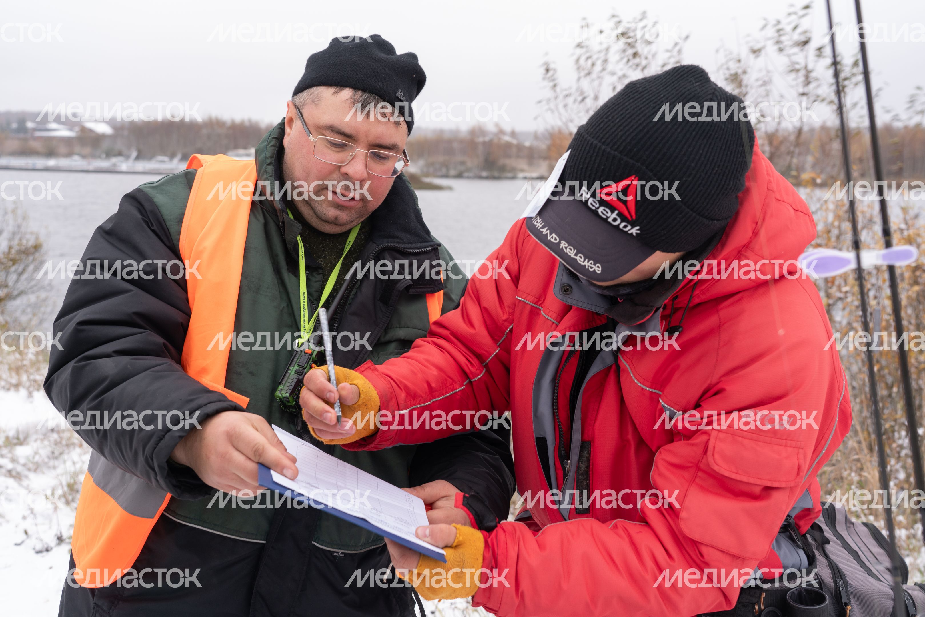 Мытищи. Соревнования «Золотая рыбка-2023. Осень» Мытищи. Соревнования «Золотая рыбка-2023. Осень»