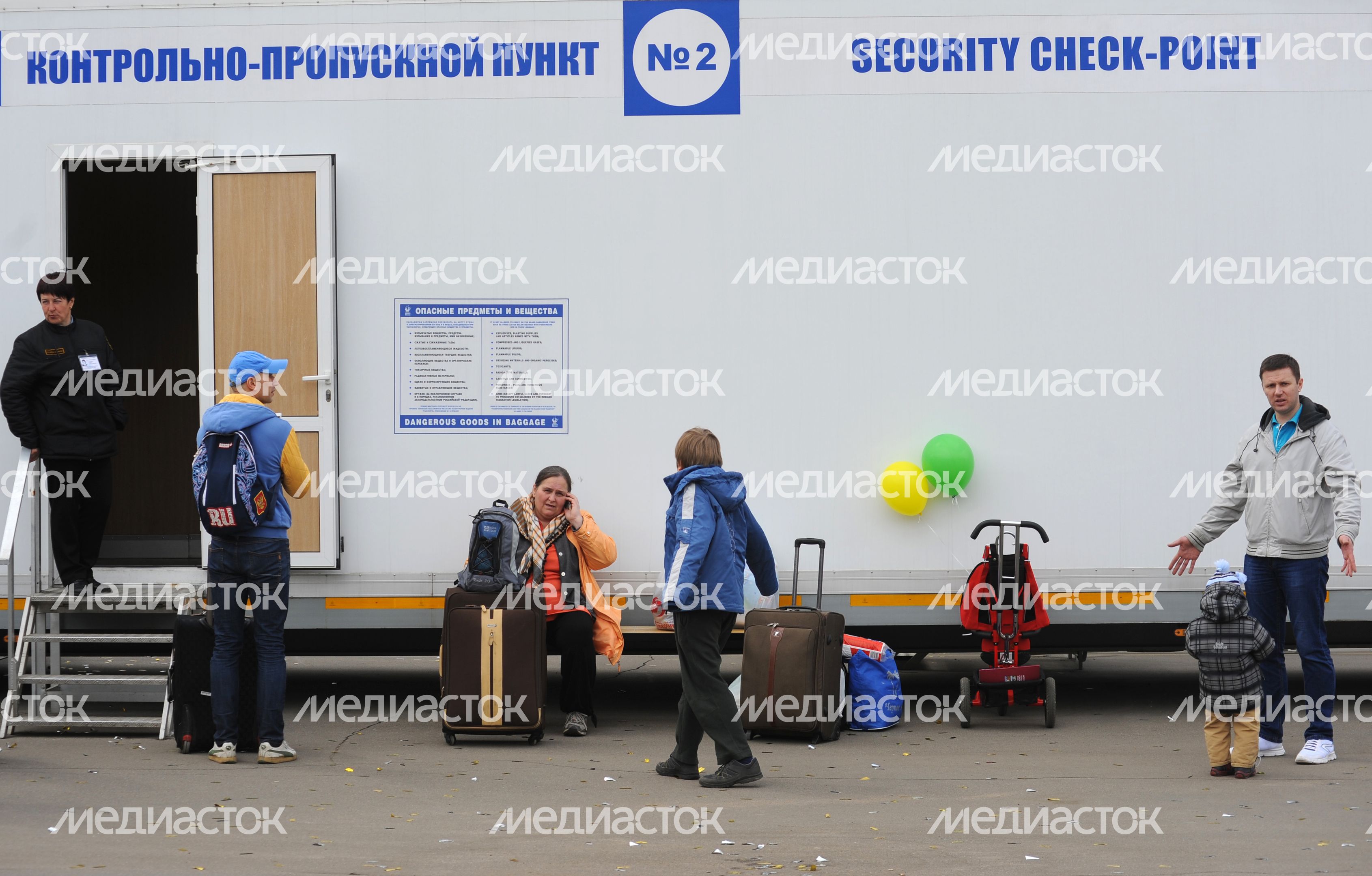 Открытие сезона большой речной навигации на Москве-реке