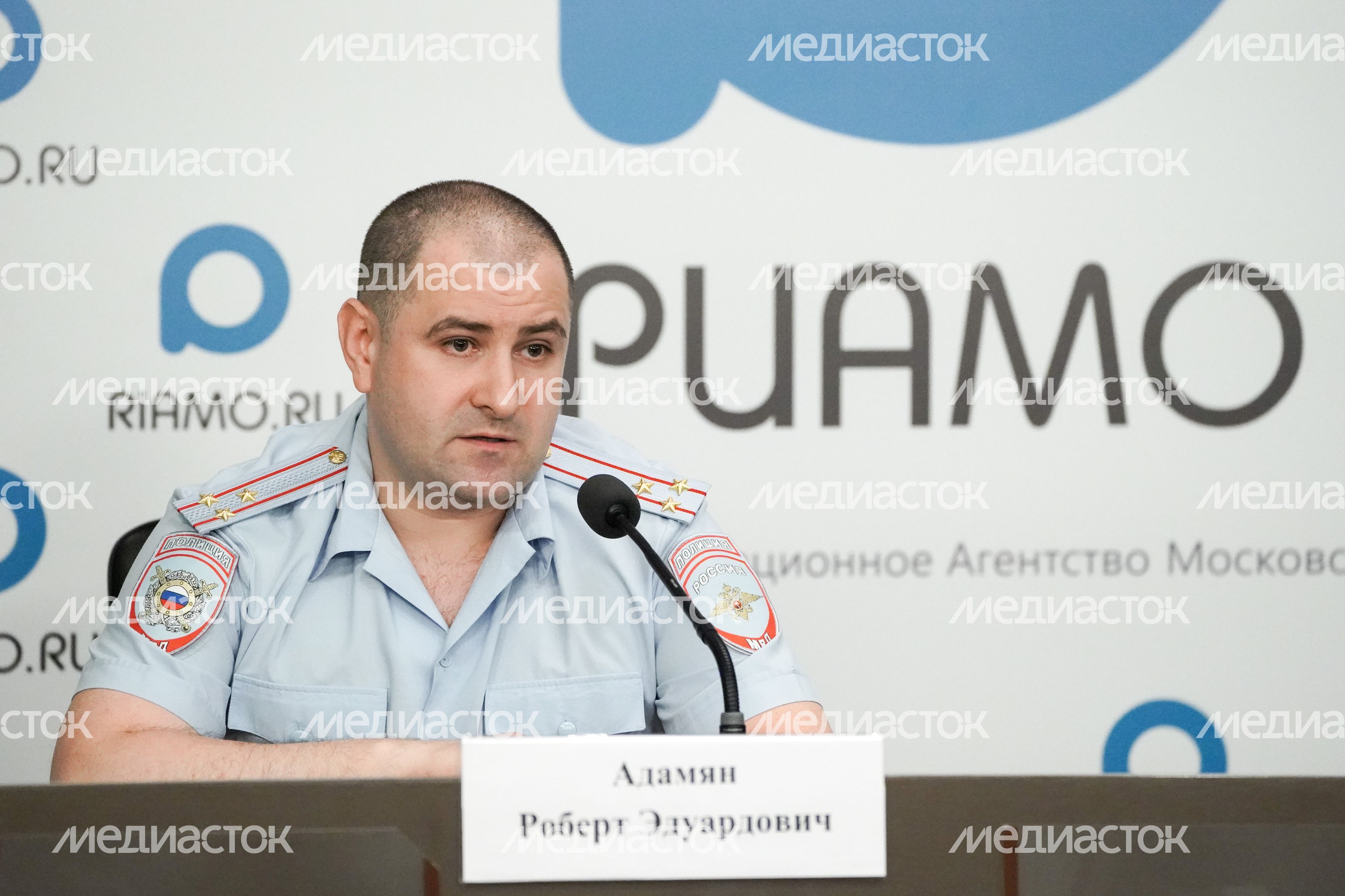 Пресс-конференция: «Меры, принимаемые сотрудниками ГУ МВД России по Московской обл., по выявлению преступлений в сфере незаконного оборота наркотиков»