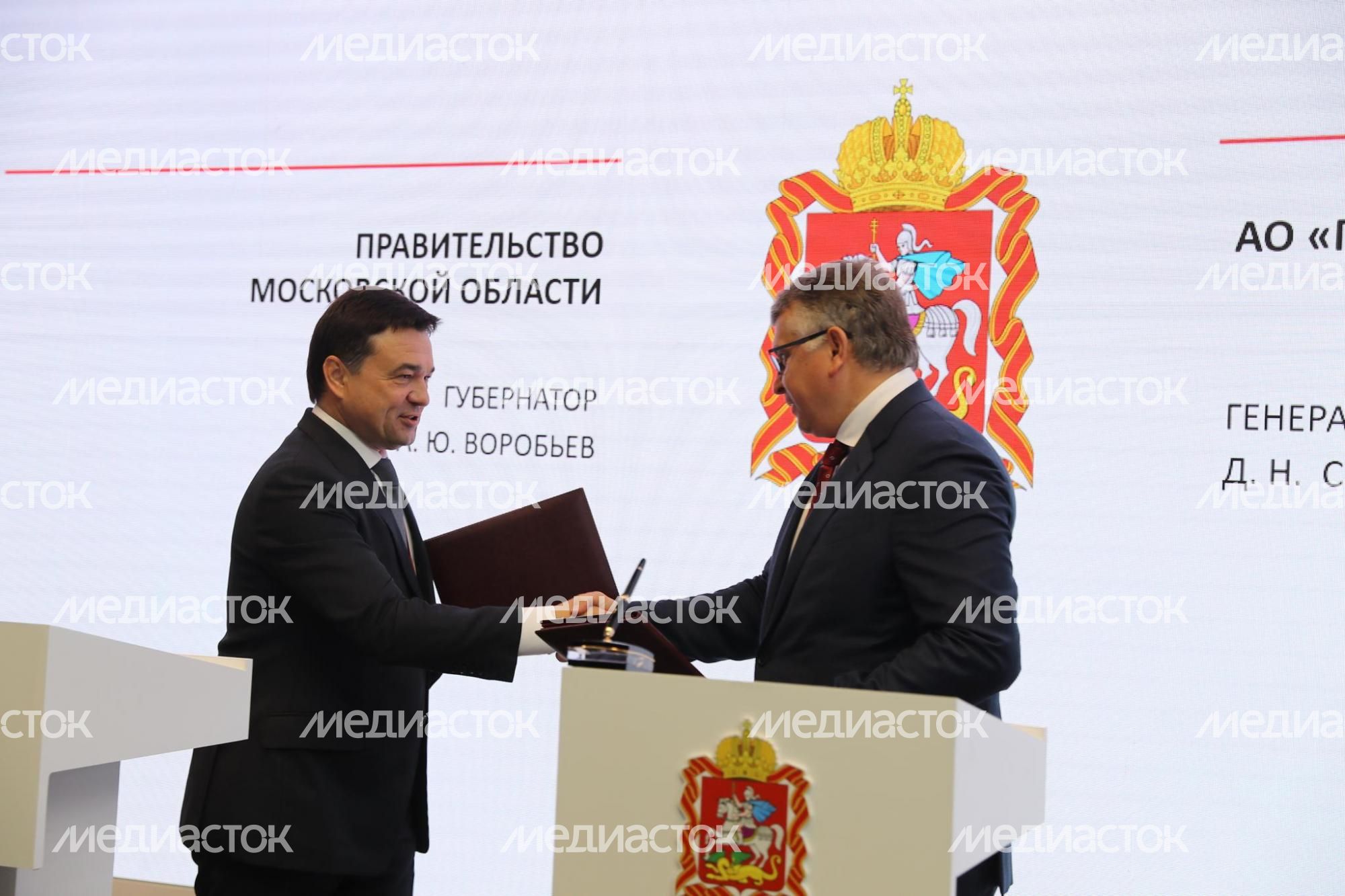 Второй день работы ПМЭФ 2019