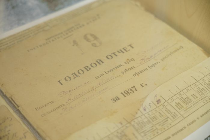 Музей Дубны. Отделение археологии и краеведения