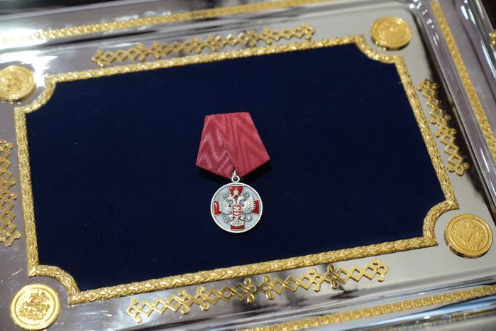 Медаль ордена «За заслуги перед Отечеством»