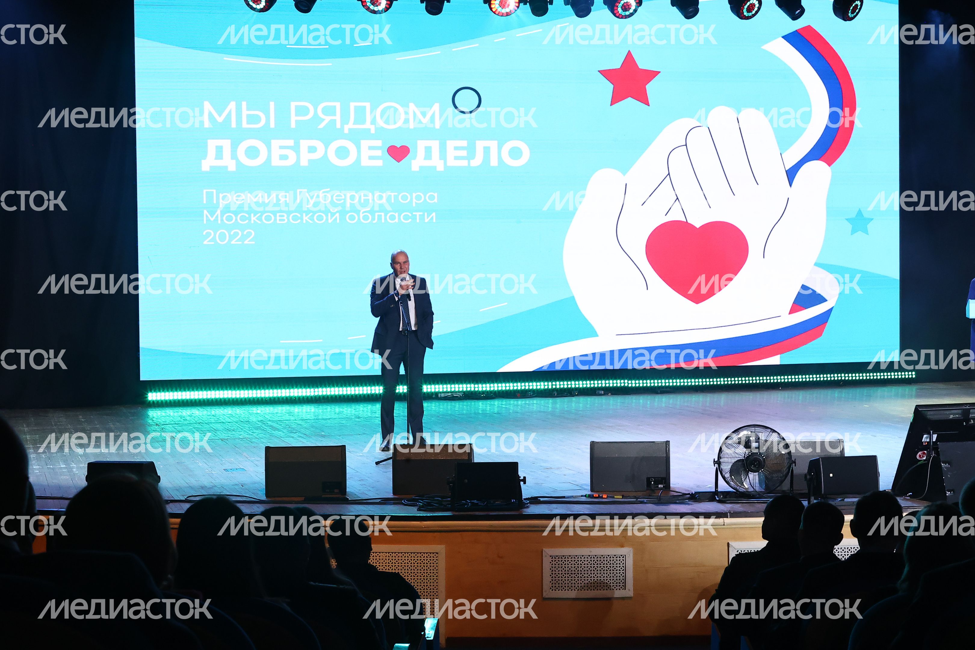 Награждение Губернатором лауреатов губернаторской премии «Мы рядом. Доброе дело»