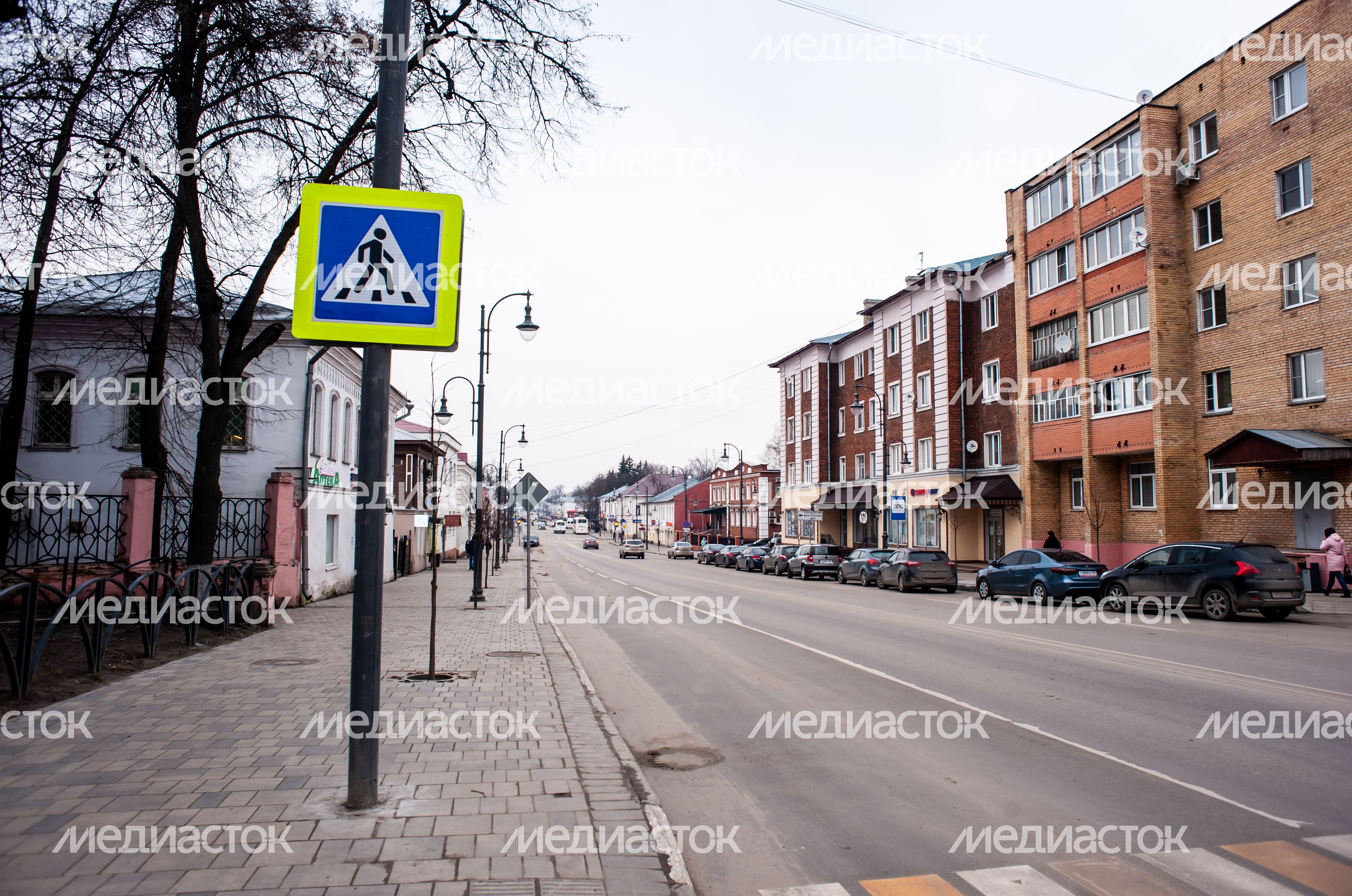 Виды города Егорьевск