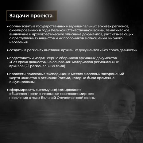 квадрат_без_срока_давности_3.jpg