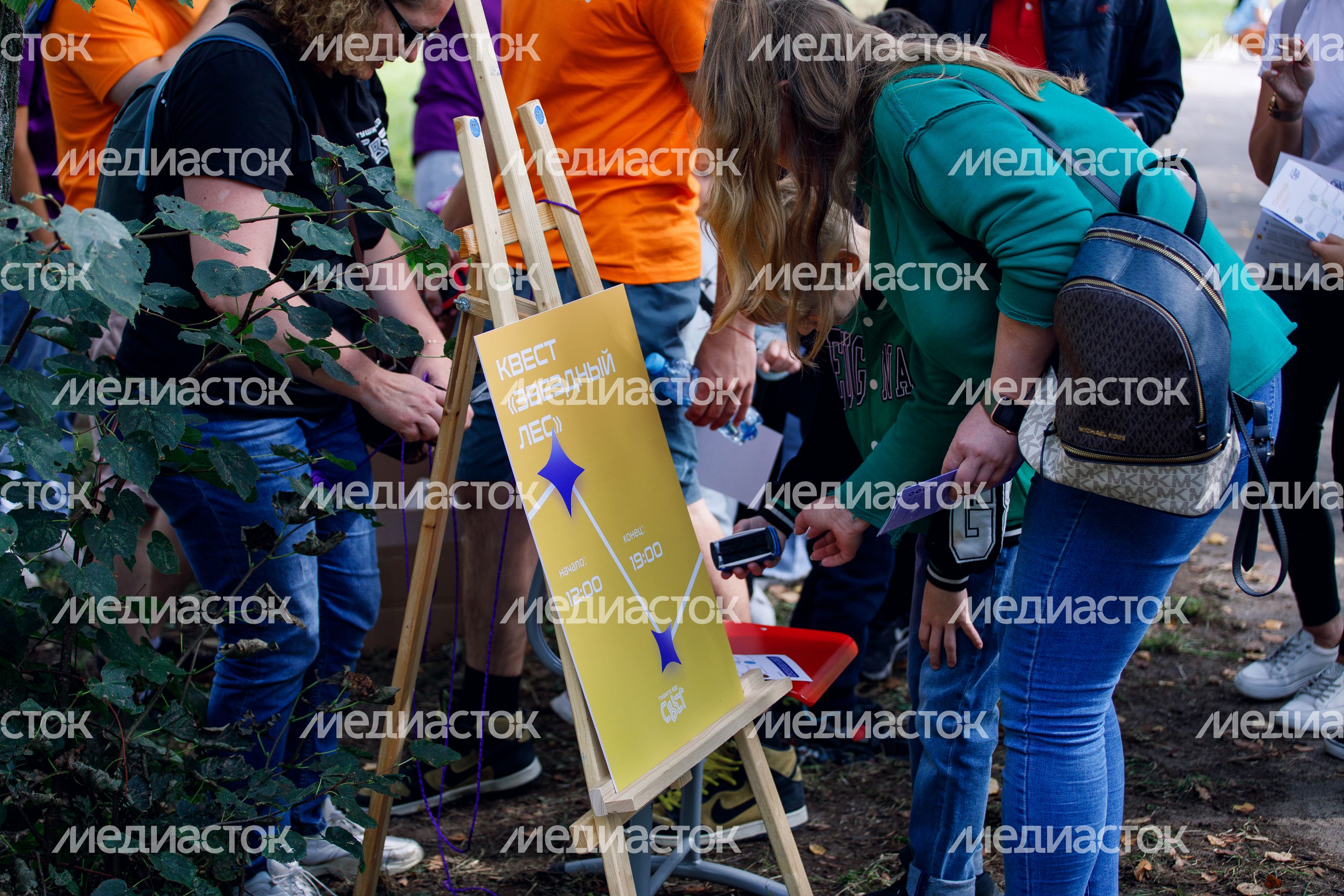Черноголовка. Астрономический фестиваль «Тушите свет» Черноголовка. Астрономический фестиваль «Тушите свет»