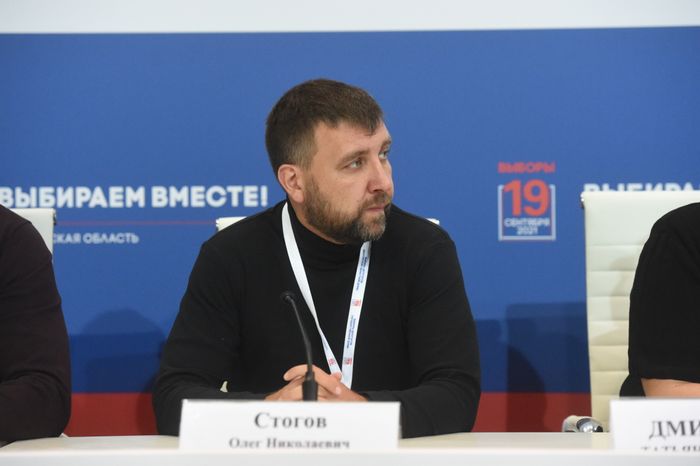 Центр наблюдения за выборами в Подмосковье