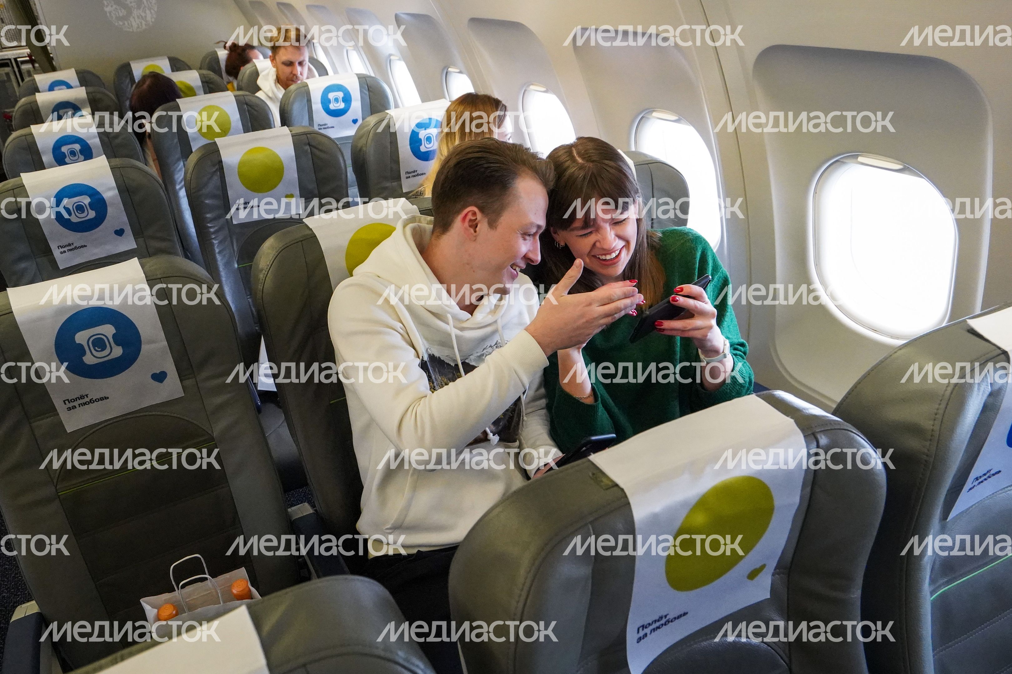 Бесплатный рейс Москва - Калуга в рамках акции «Полет за любовь» от S7 Airlines и Aviasales