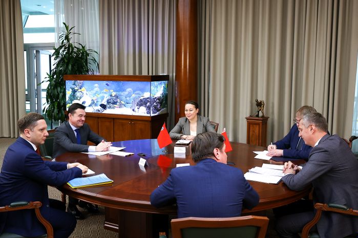 Встреча Губернатора Московской области с Послом Республики Беларусь в РФ