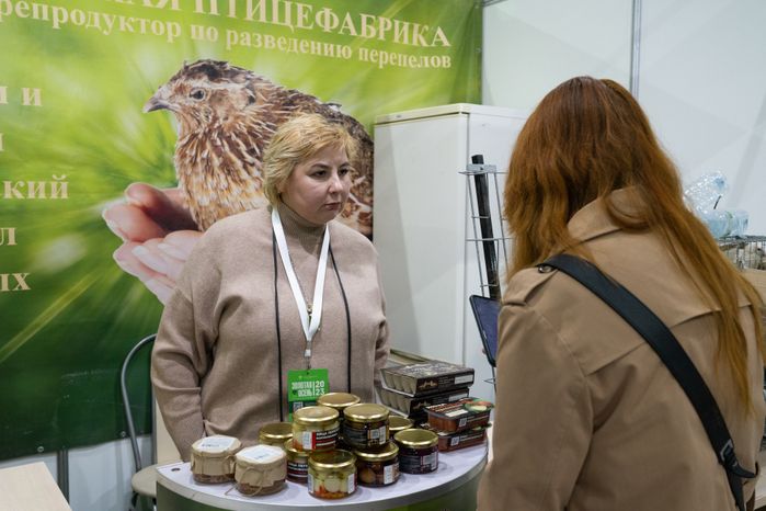 Москва. Агропромышленная выставка «Золотая осень»