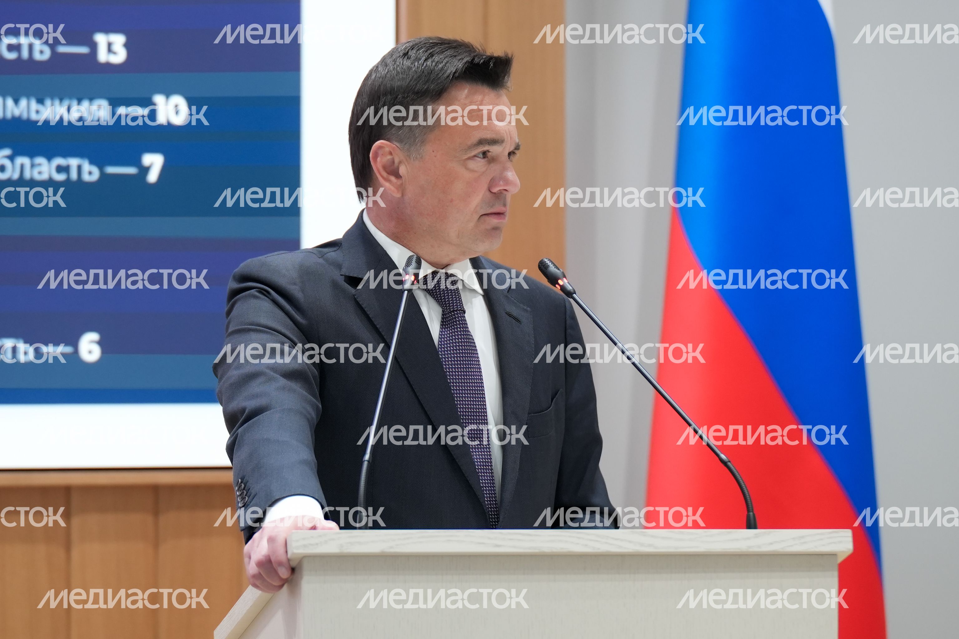 Заседание Совета при полномочном представителе президента РФ в ЦФО в Подмосковье Заседание Совета при полномочном представителе президента РФ в ЦФО в Подмосковье