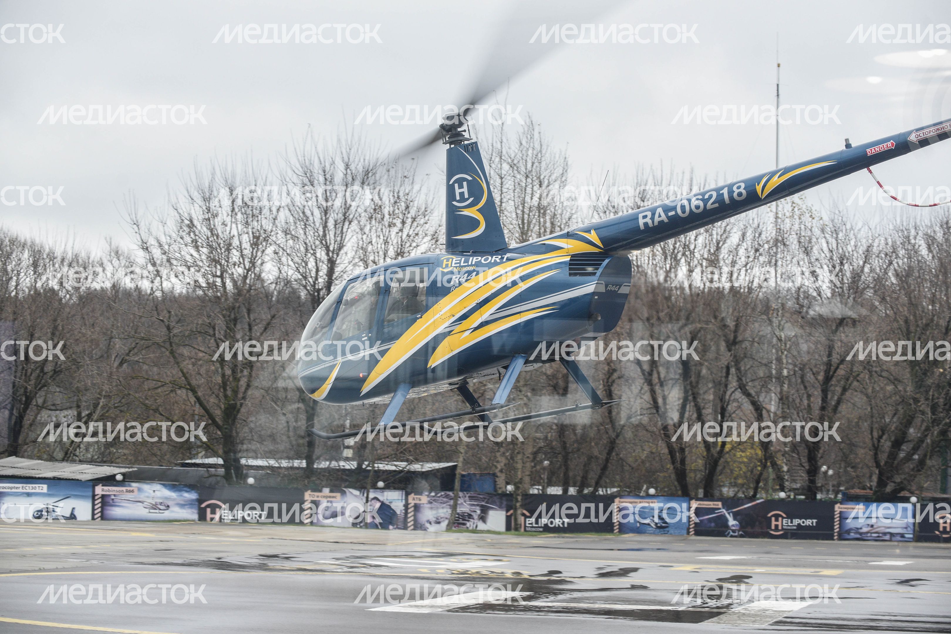 Воздушное такси в Подмосковье