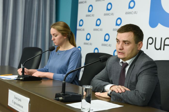 Пресс‑конференция, посвященная борьбе с незаконной рекламой