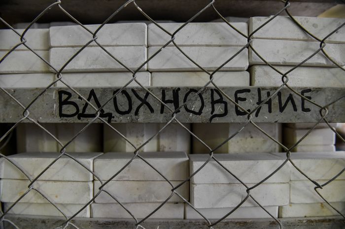 Производство знаменитого Гжельского фарфора