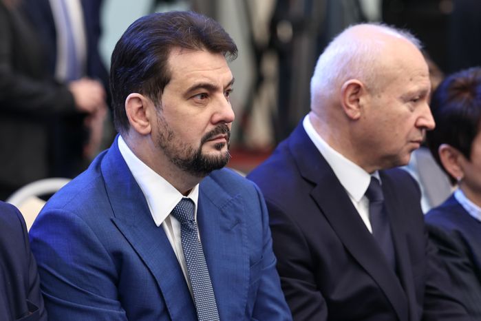 Ежегодное заседание Высшего совета органов власти Московской области