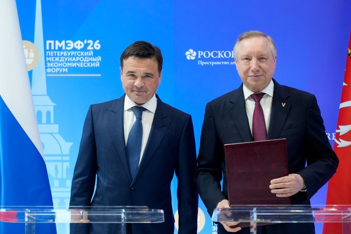 Подмосковье и Санкт-Петербург продолжат развивать сотрудничество в экономике, науке, культуре и спорте