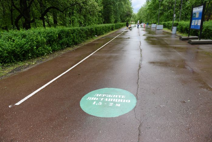 Москва во время первого этапа смягчения режима самоизоляции