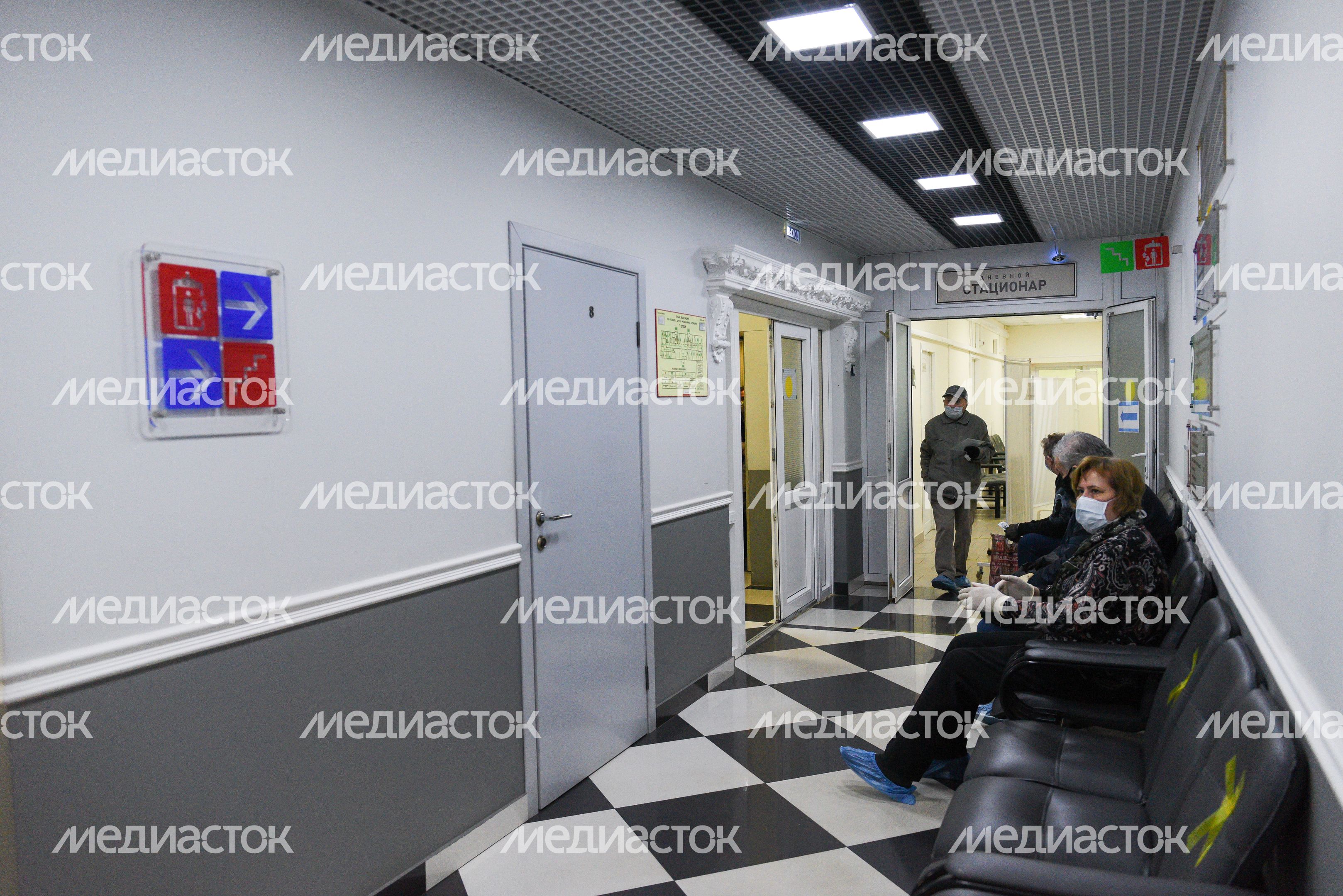 Сдача анализов на антитела к Covid‑19 в Москве