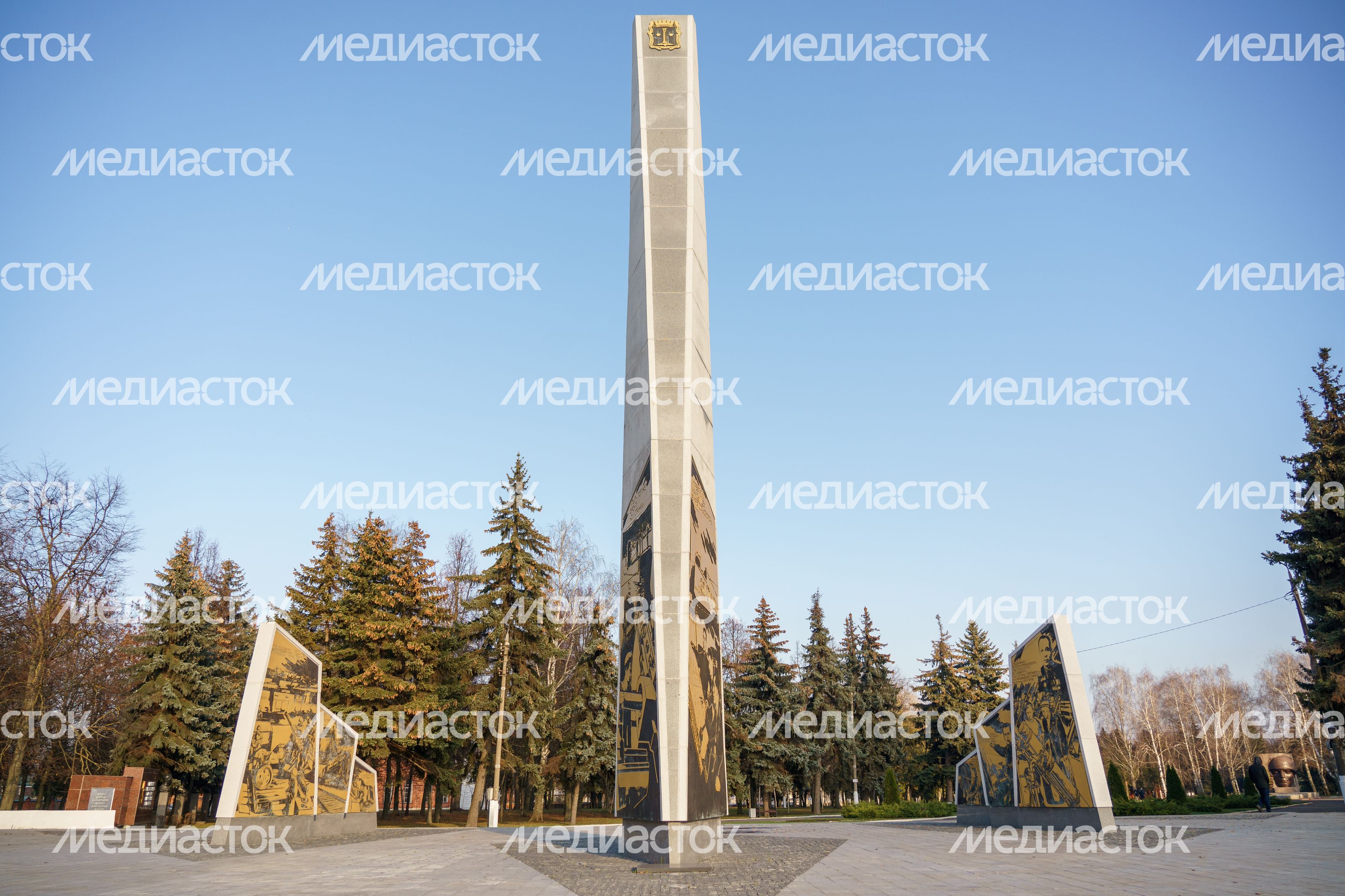 Мемориальный парк. г. Коломна Мемориальный парк. г. Коломна
